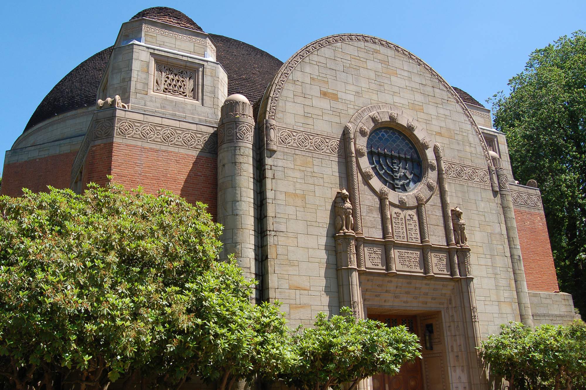 Read Congregation Beth Israel’s Clergy Statement of Principles